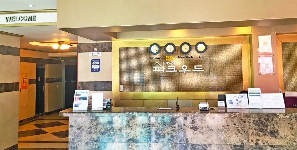 Hotel Parkwood Incheon Airport Eksteriør billede